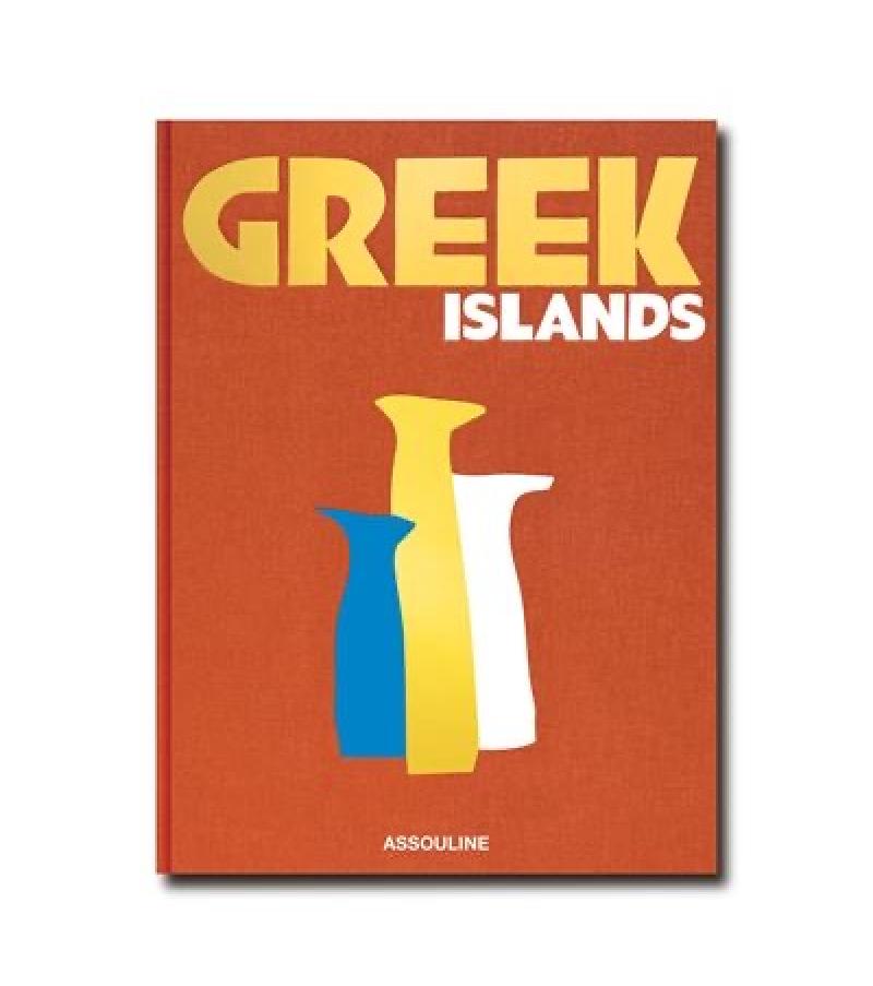 LIVRE GREEK ISLAND 